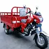 Nuevo triciclo de carga egipcio de alta calidad más vendido, modelo para montar, exportado globalmente para comercio exterior