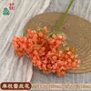 Flor de encaje de espuma de tallo único transfronteriza, venta al por mayor de flores artificiales de gypsophila, para decoración del hogar y de la sala de estar, y arreglos de boda