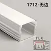 Lâmpada linear embutida de LED lâmpada de fita de alumínio slot de teto em forma de U lâmpada linear slot de lâmpada montado aberto