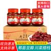 Envío Gratis Marca Dandan Salsa Douban de Pixian Pasta de Frijol con Aceite Rojo 500g Condimento para Cocina Sichuanesa Salsa de Chile Especial para Hot Pot Pollo