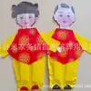 Figuras de Papel de Minion [Niños y Niñas] Personas de Papel, Set Completo para Funerales, Figuras Doradas de Niño y Niña del Fabricante