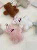 R52142 Lindo colgante de oso de peluche, bolso decorativo de lona, llavero, regalo para estudiantes