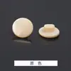 Botões Naturais de Concha Bege Taro de Alta Qualidade Costurados à Mão para Acessórios de Roupa, Camisas, Blusas e Ternos