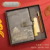 Cuaderno de Tendencia Nacional Caja de Regalo Set Cuaderno de Trabajo A5 de Negocios Souvenir Cuaderno de Alto Valor al por Mayor Diario Personalizable