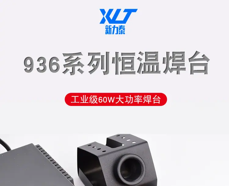 详情_01.jpg