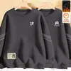 Nueva Camiseta de Manga Larga con Cuello Redondo Otoño/Invierno 2025, Sudadera Versátil de Moda con Forro Polar, Camiseta Básica Unisex