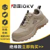 Nuevos zapatos de seguridad para trabajo para hombre con suelas sólidas, resistentes al desgaste, anti-aplastamiento, anti-perforación, aislamiento de Kevlar de 4.0 MM, zapatos para electricista de 10KV