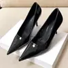Saltos Altos Femininos Franceses 2026 Primavera Novos Simples de Trabalho Nude Bico Fino Temperamento Sapatos de Salto Baixo Bico Aberto Sapatos de Trabalho