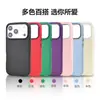Funda de Piel de Vaca de Primera Capa Apple 17Promax Funda de Teléfono Móvil de Cuero Genuino Funda Protectora de Cuero Magnética con Textura Iphone16 Cuero