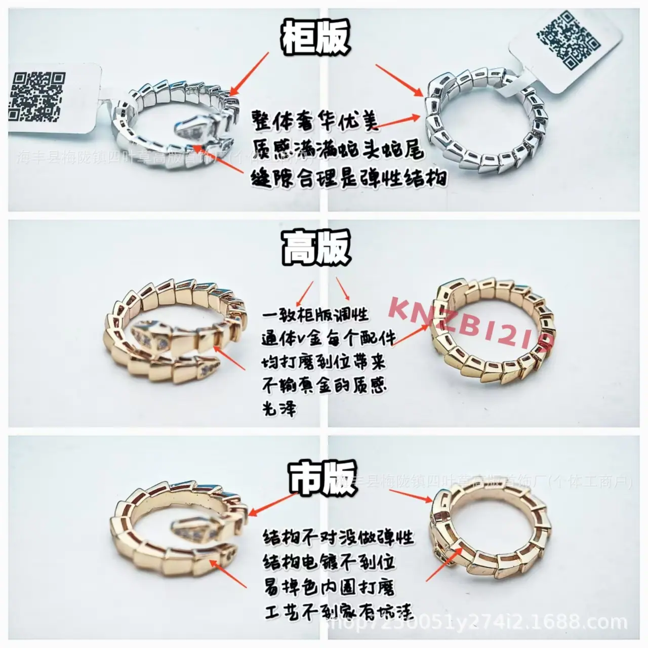 微信图片_202506030238441