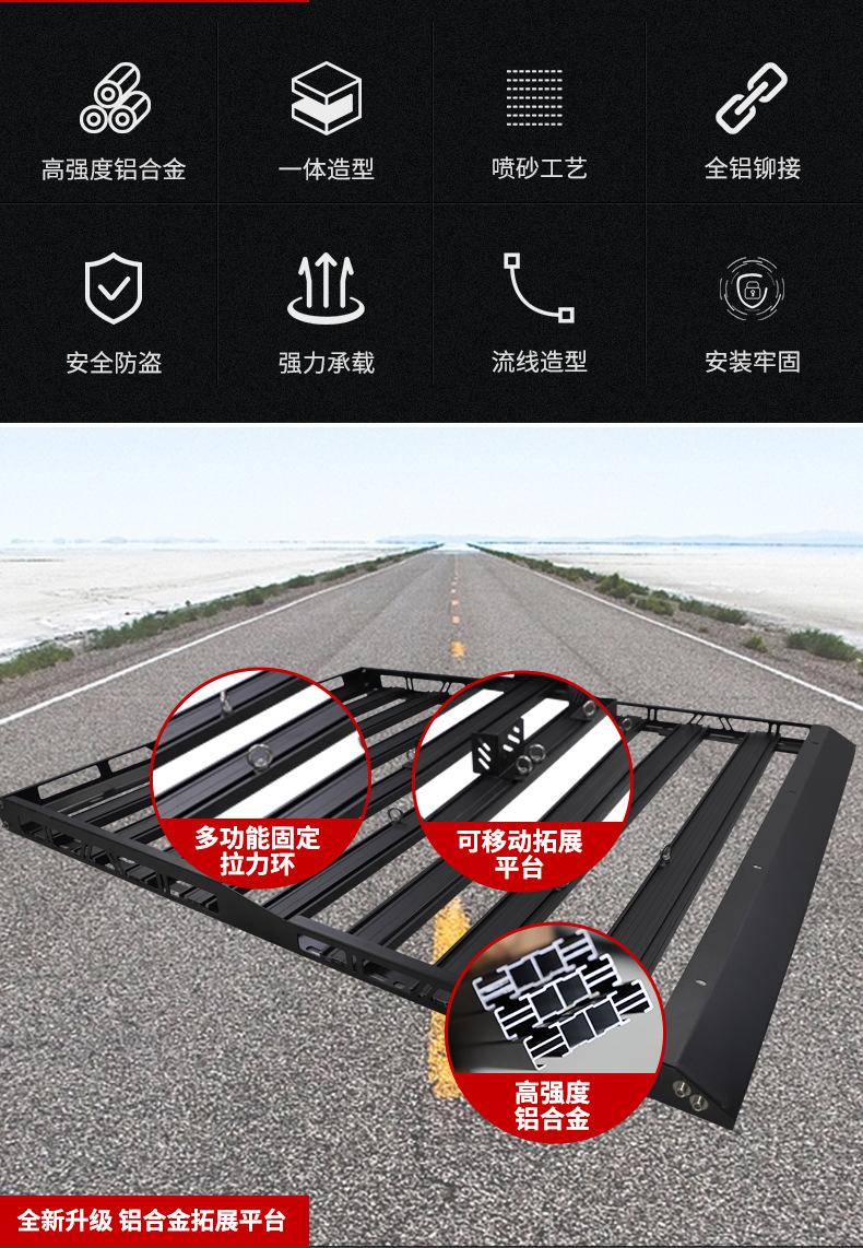 详情-02.jpeg