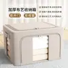 Caja de Almacenamiento de Ropa Bolsa de Almacenamiento para Uso en el Hogar, Almacenamiento de Edredones, Tela Oxford, Gran Capacidad, Bolsa para Empacar y Organizar Mudanzas, Antideslizante