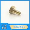 Conector de Junta Universal para Estufa Conector de Manguera de Gas Licuado Conector para Calentador de Agua Entrada de Gas
