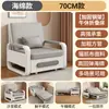 Sofá Cama Plegable de Doble Propósito 2026 Modelo Nuevo Cama Individual para Apartamentos Pequeños Balcón Sala de Estar Sofá Cama Plegable Multifuncional