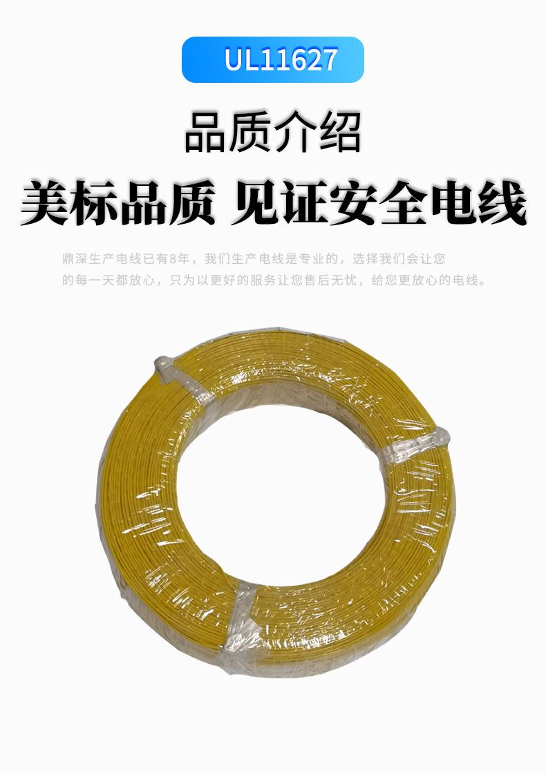 11627详情页_04.jpg
