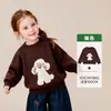 Tong Bei Roupa Infantil Suéter Infantil Personalização Lã Desenho Animado Gola Redonda Trocar Etiqueta Meninos e Meninas Em Estoque Personalização em Lotes Pequenos