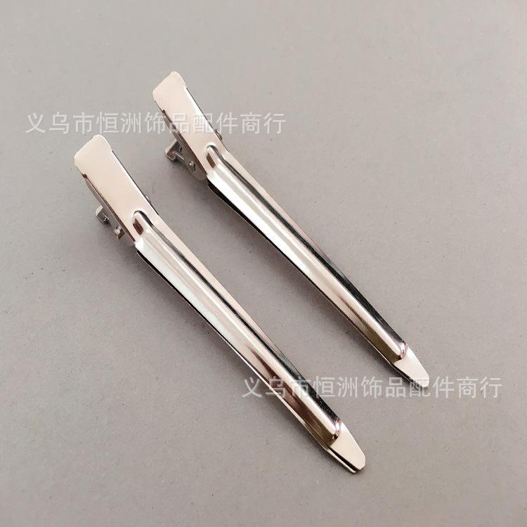 9公分无孔尖夹