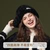 Gorro de lana para otoño e invierno para mujer, de punto, con punta cerrada, pequeño, cálido, de felpa blanca, con circunferencia de cabeza grande