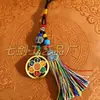 Estilo étnico chino joyería hueca colgante llavero de seis caracteres accesorio metálico decoración para hombres y mujeres venta al por mayor