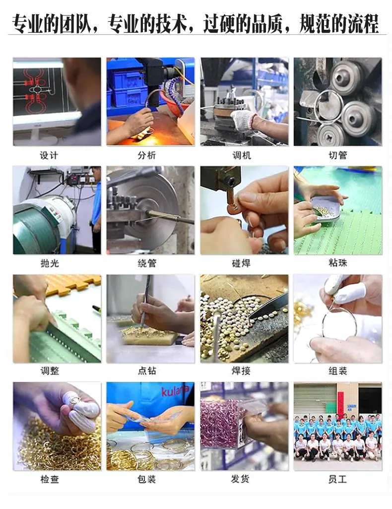 详情页_12.jpg