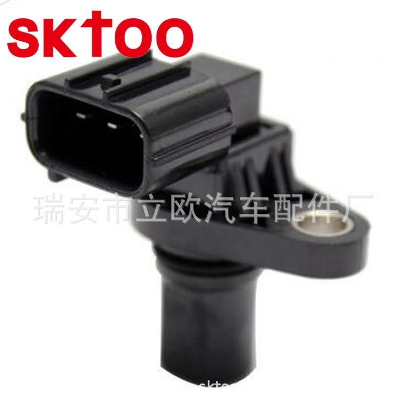 33220-80G00 (1)