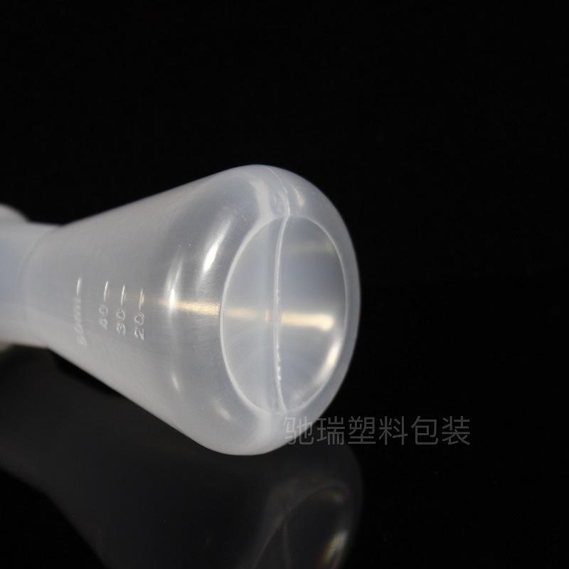 50烧瓶驰瑞 (5)