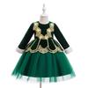 Vestido de Natal de Lantejoulas Vermelho e Verde da Amazon Cos Fantasia de Papai Noel Vestido de Princesa de Malha para Meninas