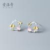Aretes de Plata Nalan S925 Estilo Bosque Dulces Redondos Hoja de Albaricoque Ojo de Gato Sintético Aretes G0029