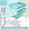 Mesa para pañales Mesa de cuidado para bebés Mesa cambiador de pañales para bebés Mesa táctil plegable multifuncional para baño y masaje de recién nacidos