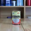Latas de Hojalata Selladas de Grado Alimenticio Personalizadas, Latas Metálicas Redondas Vacías con Logo para Condimento de Pimienta Blanca