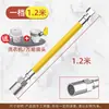 Conector Extensor para Torneira de Varanda, Tubo de Água Estendido, Arejador Universal para Banheiro, Anti-Salpico