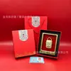 Colgante redondo bañado en oro juego de caja de regalo múltiples patrones disponibles recuerdo para festivales y viajes con coche regalo para actividades llavero colgante