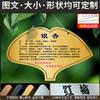Señales para Plantas de Acero Inoxidable Señales para Árboles de Exterior Señales para Plantas de Parque Introducción Árboles Escolares Flores Etiquetas de Doble Cara