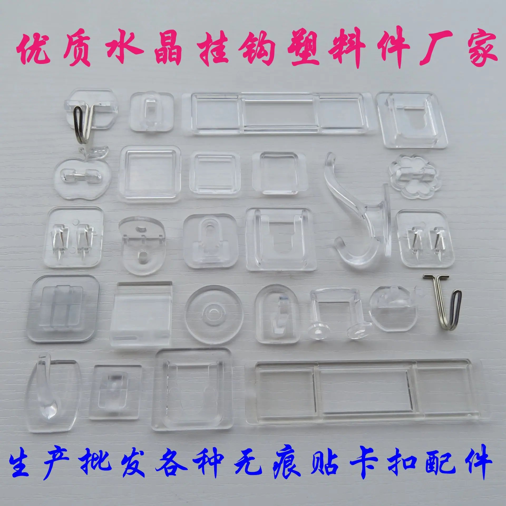 IMG_5588_副本.jpg