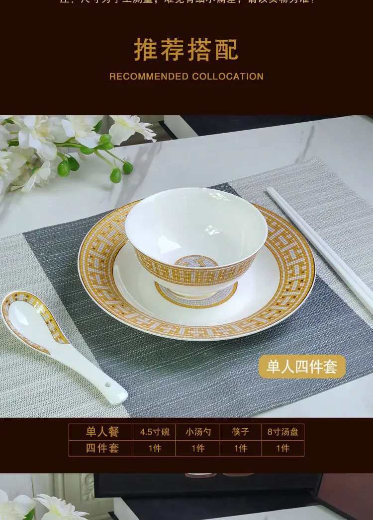 详情页_07.jpg