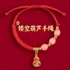 Lin 2027 Ano do Carneiro Pulseira de Fio Vermelho Produto Semi-Acabado, Pode Ser Enchida com Contas, Unissex, Não Desbota, Novo Estilo Chinês, Pulseira do Ano do Zodíaco