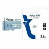 Cámara Solar Ubox 4G Doble Lente Bajo Consumo de Energía Visión Nocturna Alta Definición Zoom Óptico 36X Impermeable Monitor