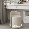 Banqueta de Maquiagem Nórdica para Uso Doméstico, Banqueta de Penteadeira, Acessório de Foto da Moda, Cadeira de Luxo Leve para Sala de Estar, Banqueta Redonda Baixa Simples para Manicure