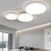 Espectro Completo Moderno Simple Ultrafino Lámpara de Dormitorio 2025 Nuevo Luz Anti-Azul Protección Ocular Lámpara de Estudio Lámpara de Techo para Pasillo