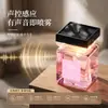 Seleção PremiumMáquina Inteligente de Fragrância para Carro 500ML com Luz Ambiente, Grande Capacidade, Fragrância de Longa Duração para Hotéis e Casas