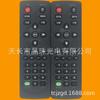 Para control remoto de proyector OTU ES526L CN1082 X402 S712ST a682a782