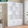 Armario para vinos, estante multi-nivel para pared de sala de estar, vitrina para vinos, vitrina de exhibición de productos, armario de almacenamiento