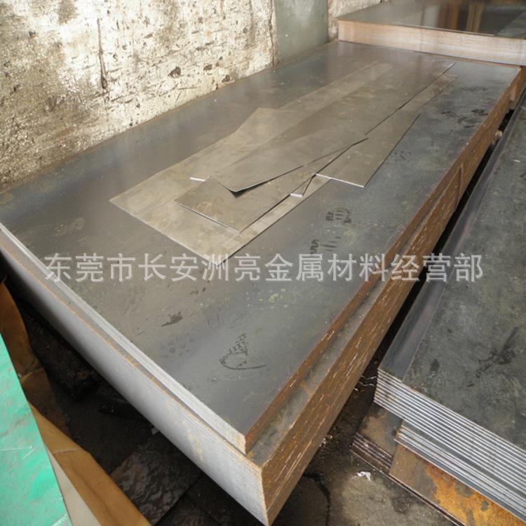 QQ截图20170323164029