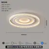 Lámpara de techo creativa de lujo ligero estilo italiano para sala de estar y dormitorio, nuevo modelo 2026, lámpara moderna de gama alta para estudio con protección ocular
