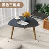 Mesa Rectangular Mini para Ventana de Bahía Celebrada en Internet, Tatami, Balcón, Mesa de Café Pequeña, Dormitorio, Sentado en el Suelo, Mesa de Comedor