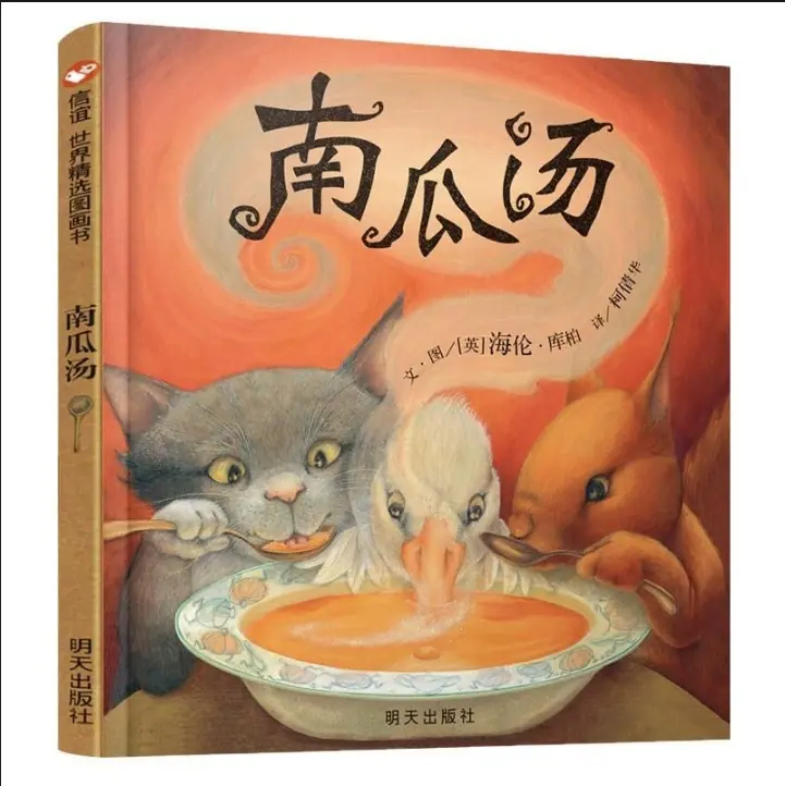 微信截图_20250216164146