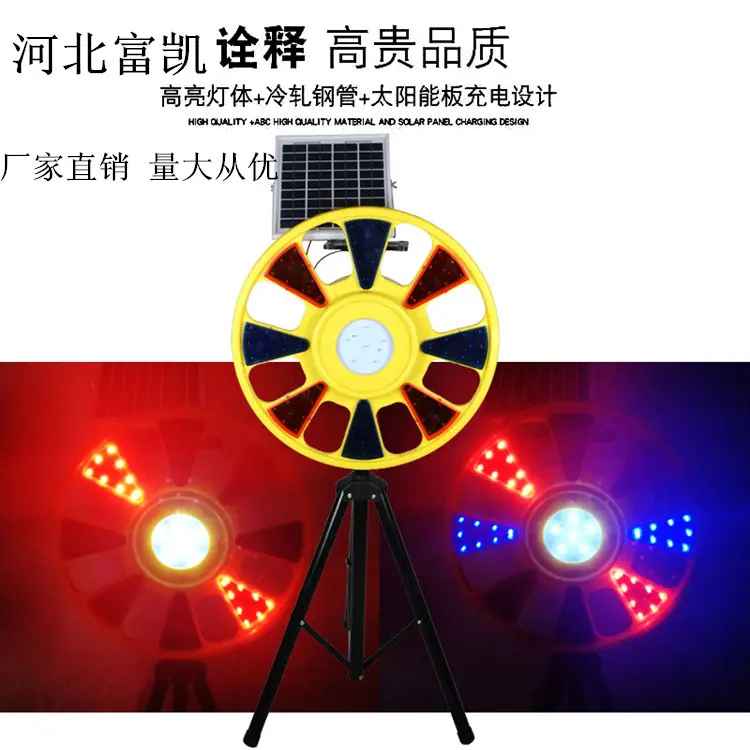 8705129442_551962016_副本125