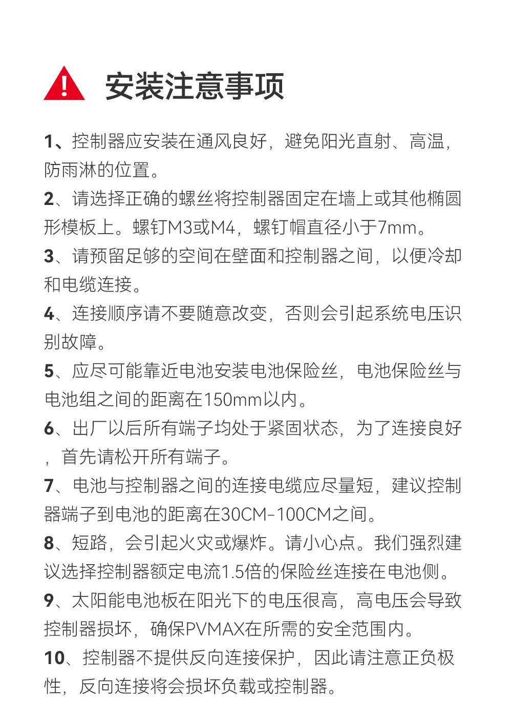 详情-20.jpg
