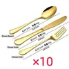 Conjunto de Talheres Ocidentais de Aço Inoxidável para Mesa, Garfo e Colher Amazon Transfronteiriço, Faca de Steak Elegante, Garfo, Colher de Mesa de Aço Inoxidável, Venda por Atacado