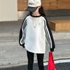 Conjunto de Otoño e Invierno para Niñas 2025 Nueva Moda Casual Sudadera con Capucha y Borreguito Cardigan para Niños Mayores Sudadera con Cara Sonriente Tendencia